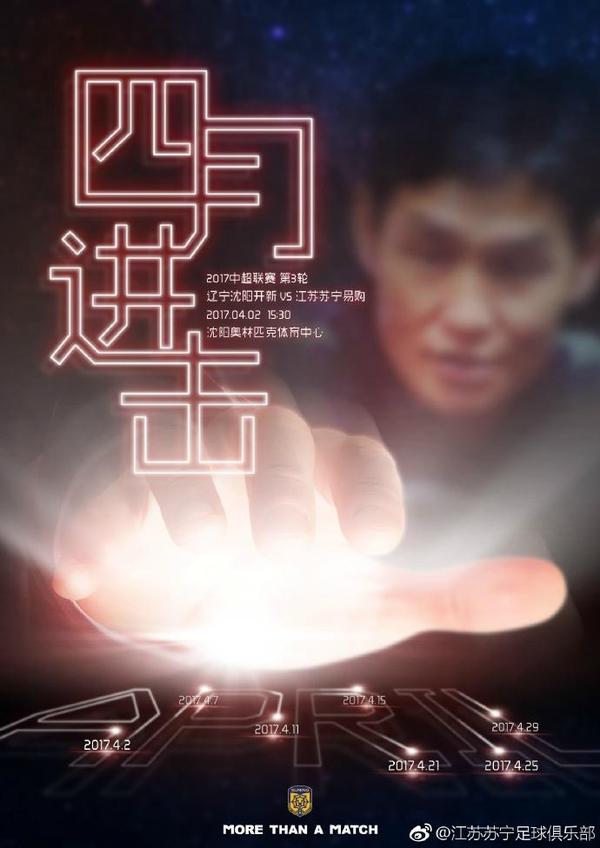 瓦尔特一头乱发、身背双肩包、颇有点小爱因斯坦的感觉；兰斯则身材高大，优雅帅气，是一位迷人的超级特工